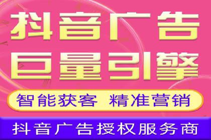 案例分享：百度推广代理助力企业增长